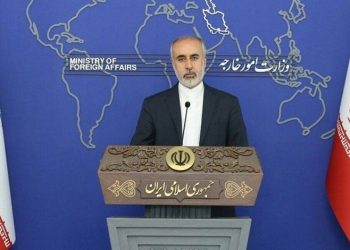 İran: “ABD ile mahkum takası yapmaya hazırız”