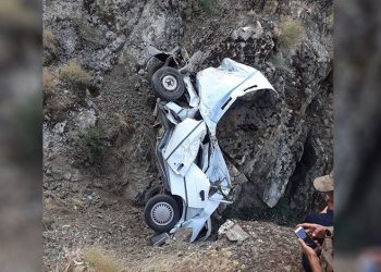 Kayıp gencin cansız bedeni uçurumda bulundu