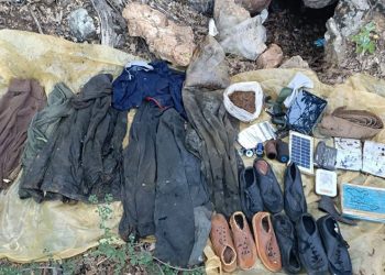 Tunceli’de terör örgütüne ait yaşam malzemesi ele geçirildi