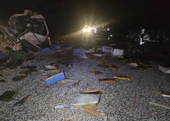 Muğla’da kaza: 4 ölü, 3 yaralı