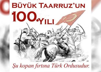 MSB’den 100. yıla özel web sayfası