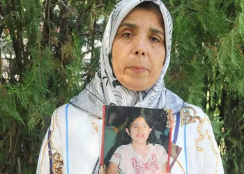 İlaç almaya gitti, 26 gündür haber yok