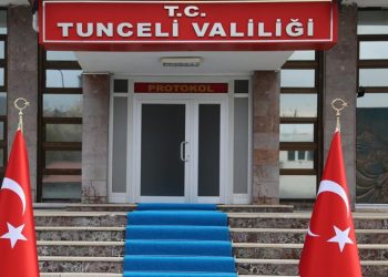 Tunceli’de yangın kontrol altına alındı