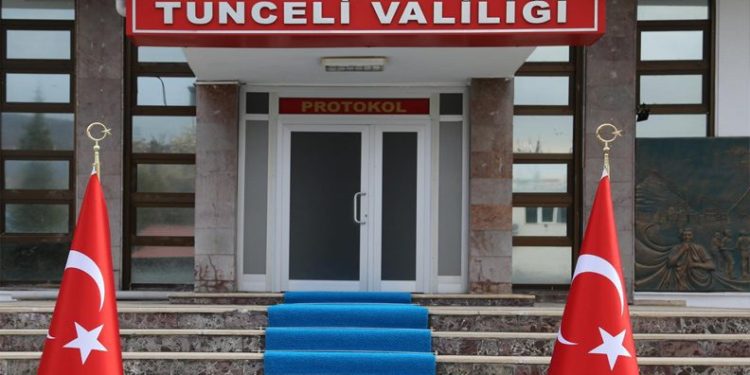 Tunceli’de yangın kontrol altına alındı