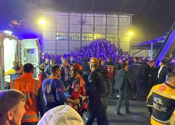 Bakan Dönmez’den maden faciasına ilişkin açıklama