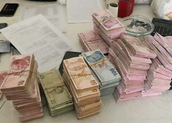 FETÖ operasyonunda ele geçirilen paralar sergilendi