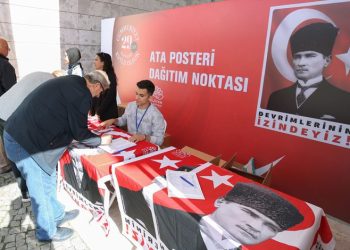Nilüfer Belediyesi’nden ücretsiz Ata posteri
