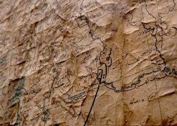 160 yıllık üç harita Bursa’da özenle korunuyor