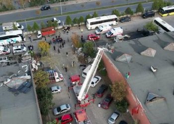 İstanbul’da sanayi sitesinde patlama:1 ölü