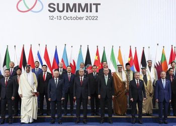 6.CICA Zirvesi’nin sonuç bildirisi açıklandı