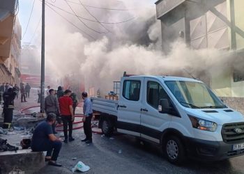 Gaziantep’te iplik atölyesinde yangın