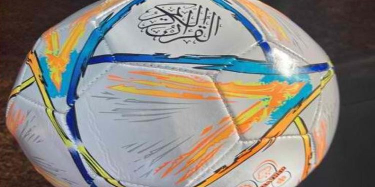 Yunanistan’da Kuran-ı Kerim yazılı futbol topları tepkiler üzerine toplatıldı