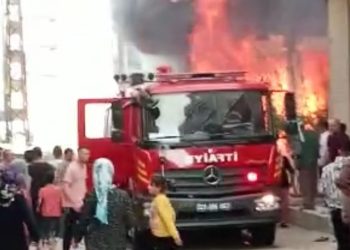 Gaziantep’te ecza deposunda korkutan yangın