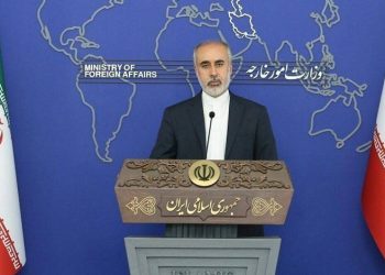 İran’dan AB’nin yaptırımlarına misilleme