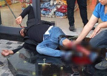 Bursa’da silahlı saldırı! Kanlar içinde kaldı