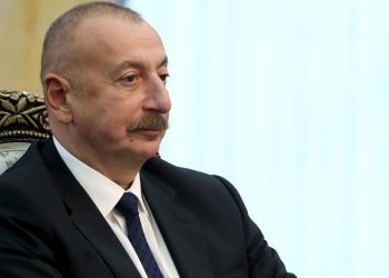 Aliyev’den Erdoğan’a taziye mesajı