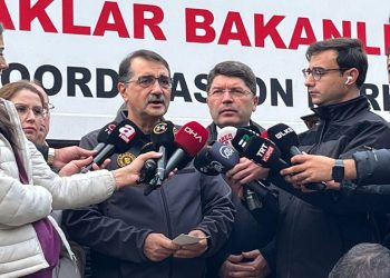 Bakan Dönmez TBMM’yi bilgilendirecek