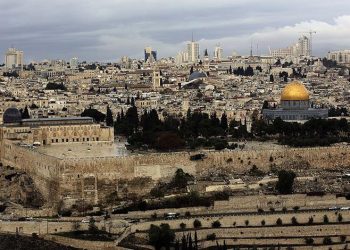 Avustralya Kudüs’ü başkent olarak tanımayacak