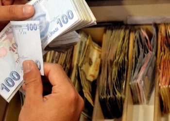 Bankacılık sektörü karını 5’e katladı