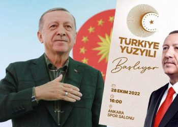 “Türkiye Yüzyılı” toplantısına 11 parti genel başkanı davet edildi