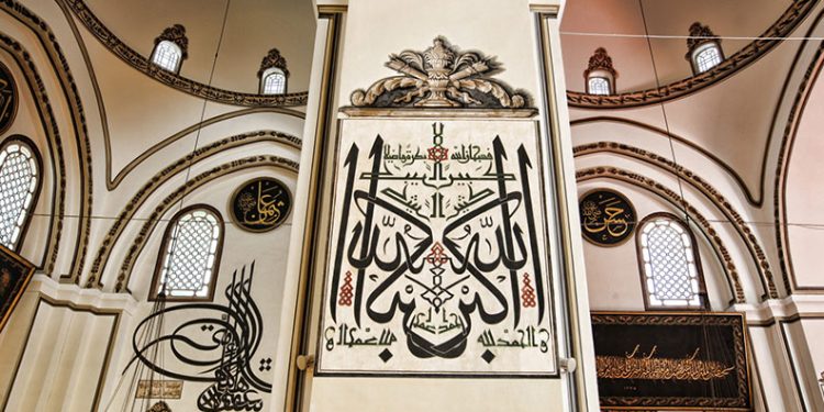 Ulu Cami geleceğe güvenle taşınacak