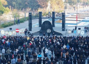 Ulu Önder Nilüfer’de anıldı