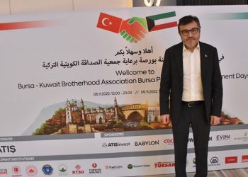 Körfez ticaretine yeni açılım