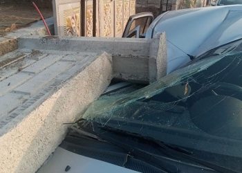 İş kazasının ardından dram çıktı