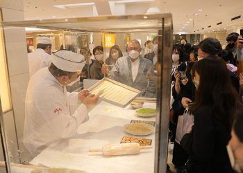 Türk tatlısı baklava Japonya’da