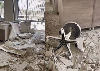 Roketin isabet ettiği okulun görüntülendi