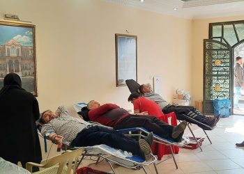 Din görevlilerinden Kızılay’a kan bağışı