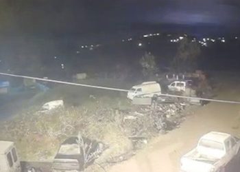 Deprem sırasında ortaya çıkan ışık