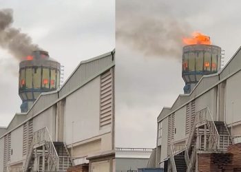 Fabrikanın talaş silosunda yangın