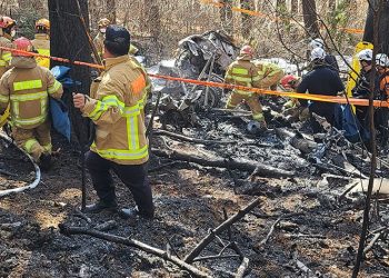 Kore’de helikopter düştü: 5 ölü