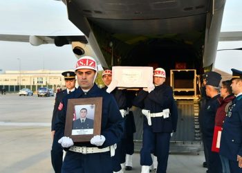 Şehidin naaşı Merzifon Havalimanı’nda karşılandı