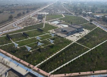 Mustafakemalpaşa’ya 76 dönümlük Millet Bahçesi