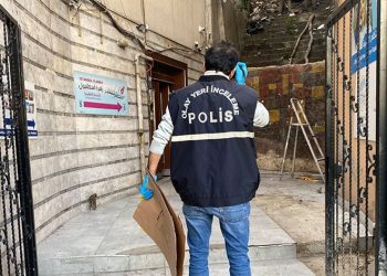 Fatih’te insan kafatası ve kemikleri bulundu