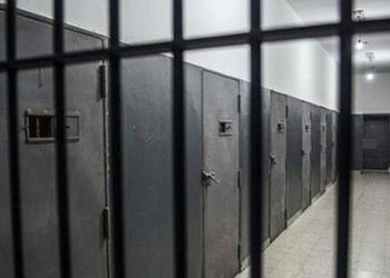 FETÖ’nün izdivaç sorumlusu yakalandı