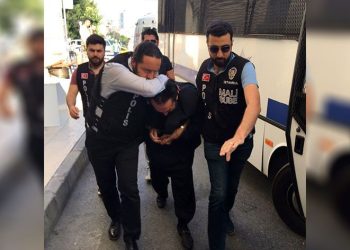 Adnan Oktar davasında karar açıklandı