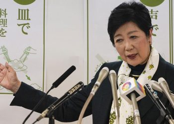 Tasarruf için “boğazlı kazak giyin”