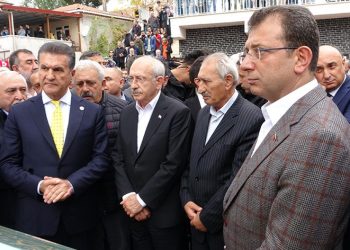 Celal Kılıçdaroğlu son yolculuğuna uğurlandı