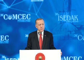 “Terör örgütünün kökünü kazımakta kararlıyız”