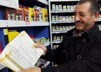 Bakkalın veresiye defterindeki borçları sıfırladı