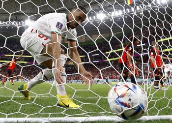 2022 FIFA Dünya Kupası: Belçika: 0 – Fas: 2