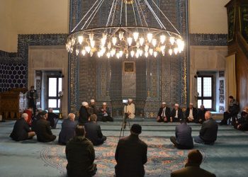 Organlarını bağışlayanlar dualarla anıldı