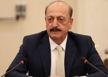 Bakan Bilgin’den asgari ücret açıklaması