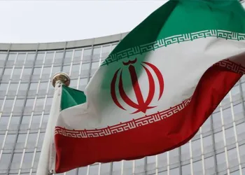 İran’a “idamları durdur” çağrısı