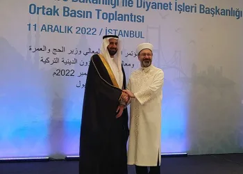Diyanet İşleri Başkanı Erbaş açıkladı