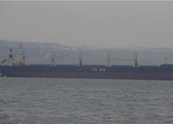 Ukrayna’da Türk gemisi vuruldu