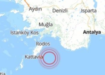 Deprem Aydın’da da hissedildi